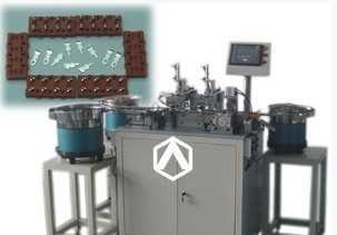 专业铆合设备供应 铜鸡眼、银点、触点与钮扣铆合机详解