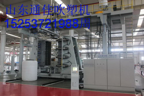 山东通佳 引领化粪池吹塑机设备创新，打造绿色环保机械设备新标杆